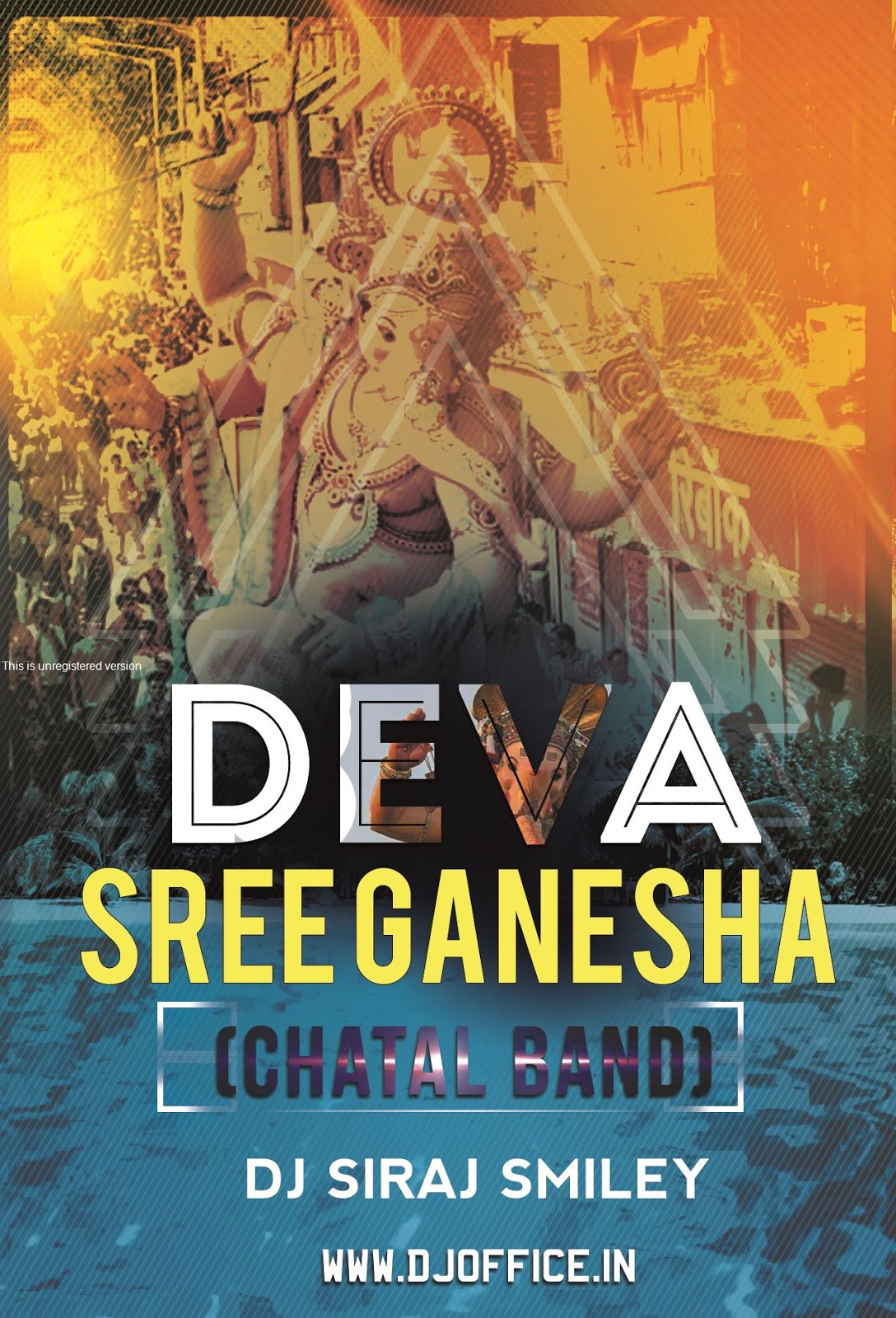 Deva shree ganesha full mp3 song free download